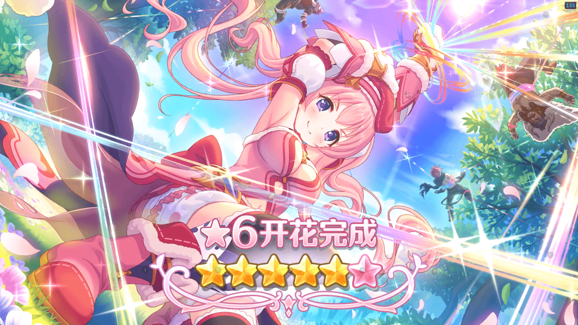 No.18 樱花中的猫耳骑士