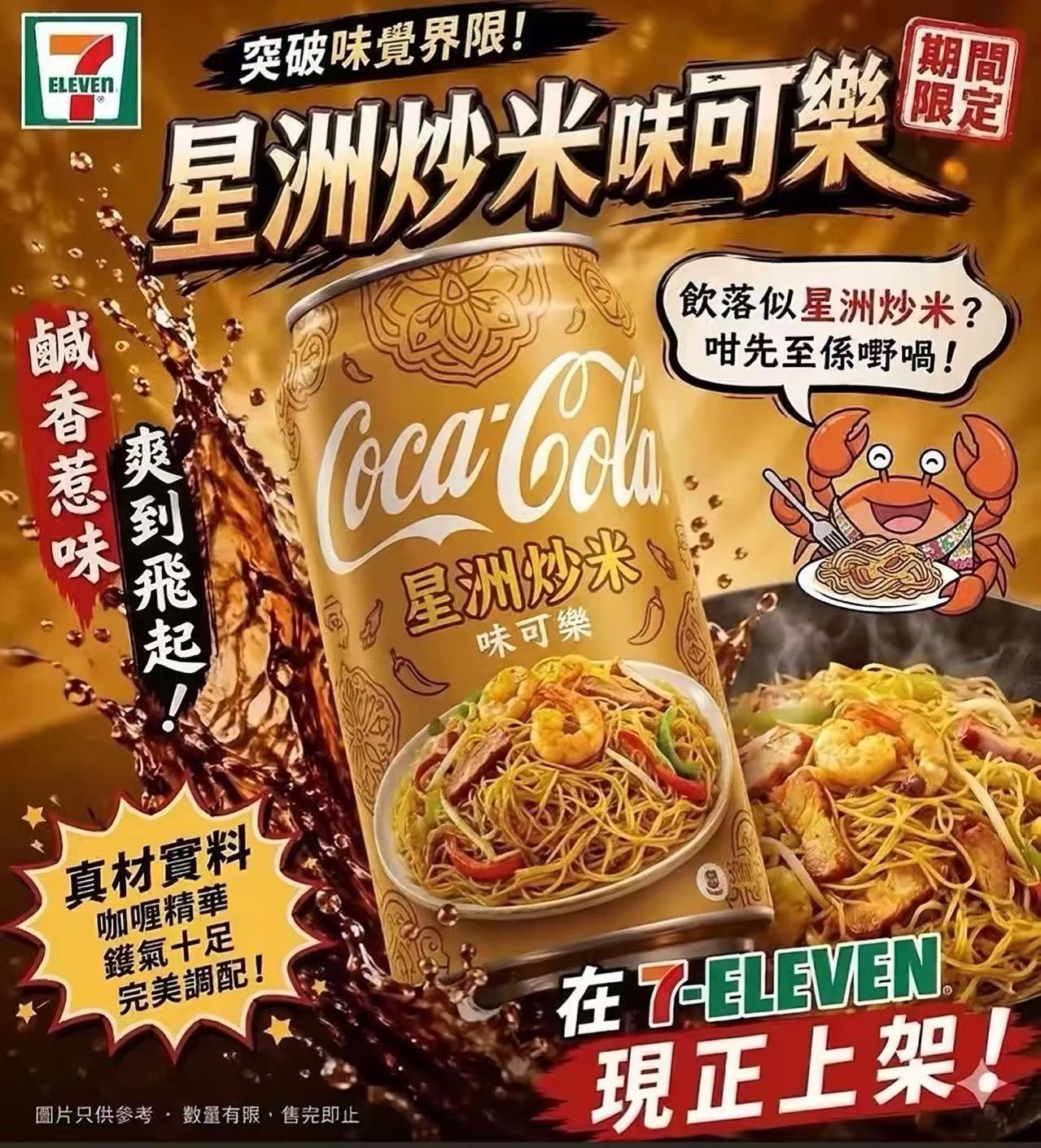 标题五个字