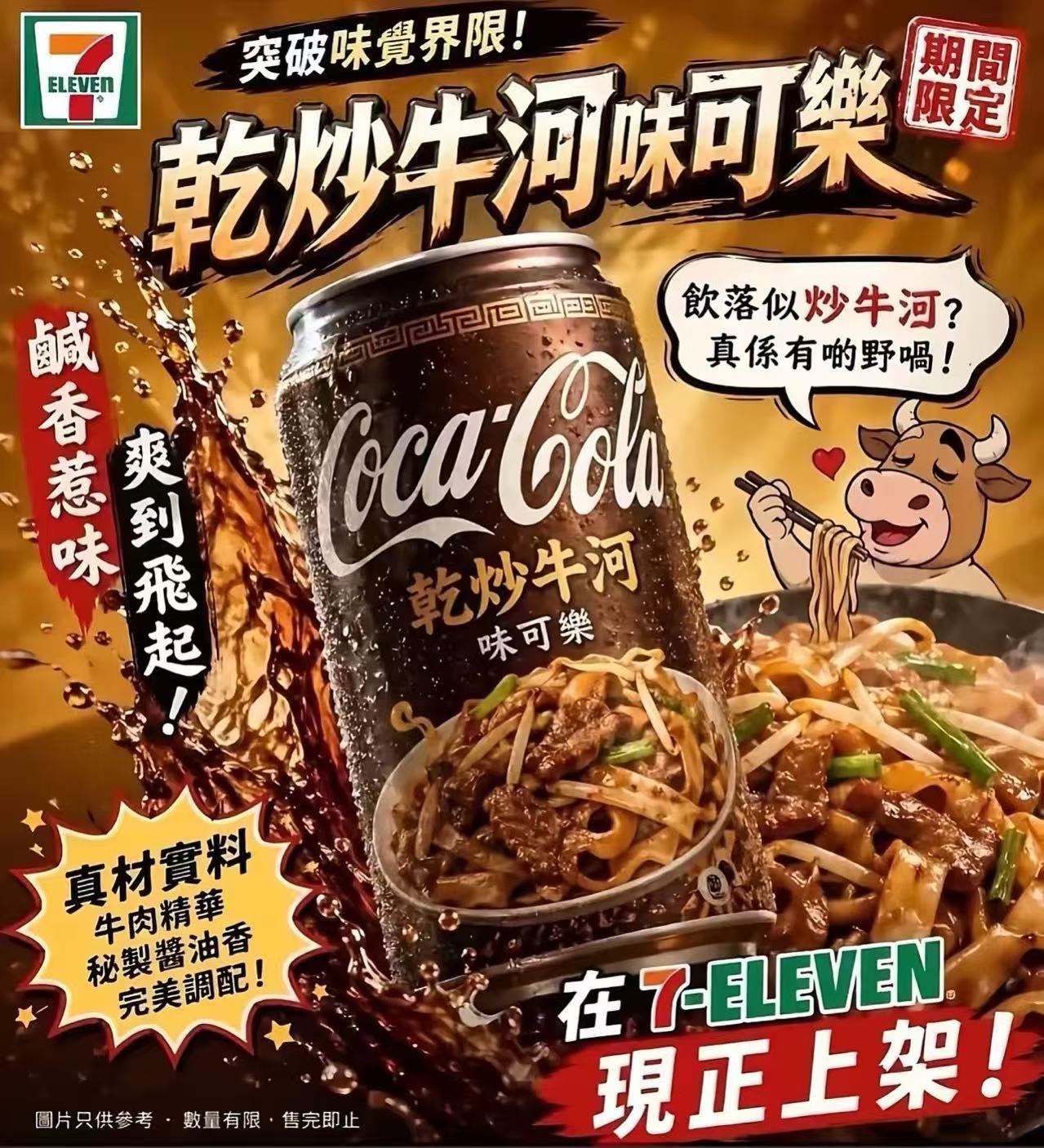 标题五个字